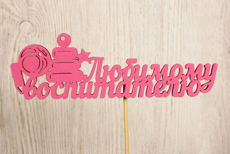 Тп426-04-0505 Тп426-04-0505