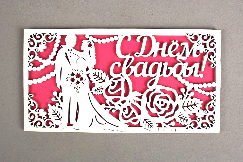 К21-02-0305 К21-02-0305