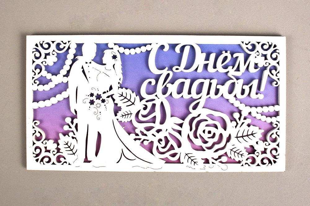 К22-02-0308 К22-02-0308