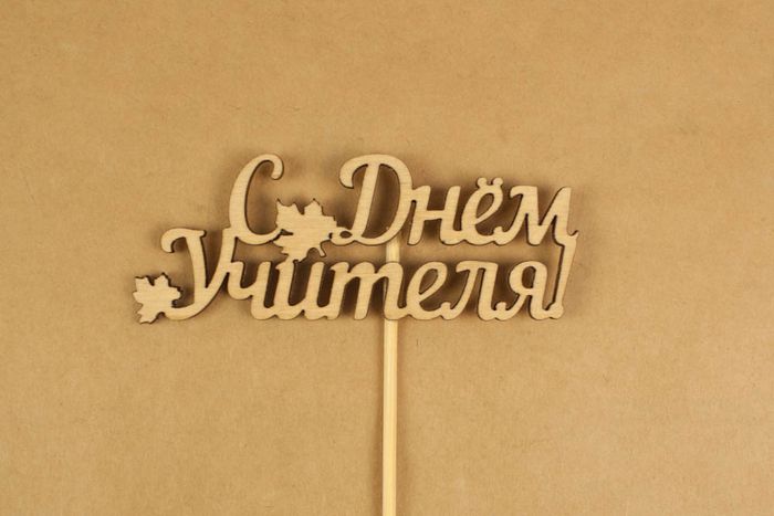 Тпн23-02-0000Н Тпн23-02-0000Н