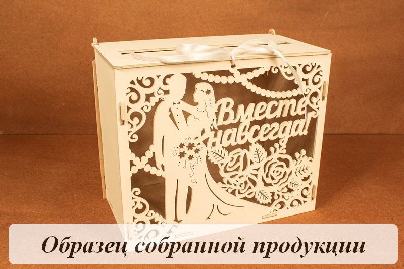 Б170-02-5203Нс Б170-02-5203Нс