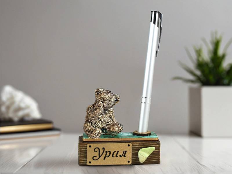 Сувенирная подставка для ручки с мишкой "Урал", 1шт.