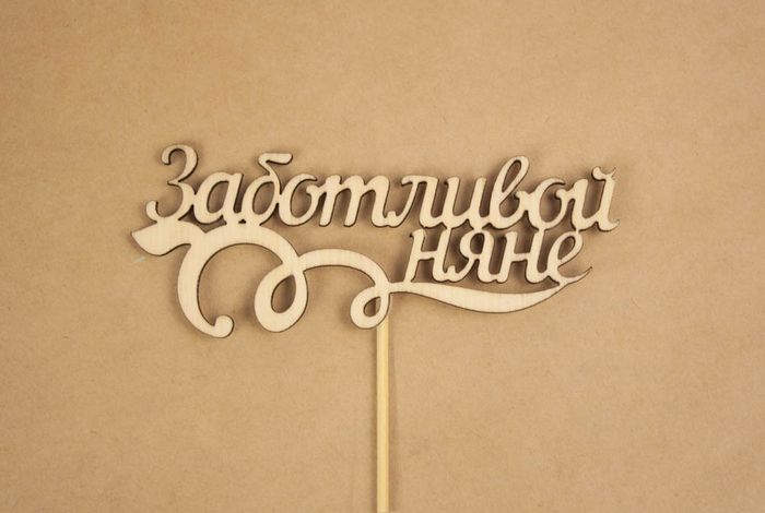 Тпн21-02-0000 Тпн21-02-0000
