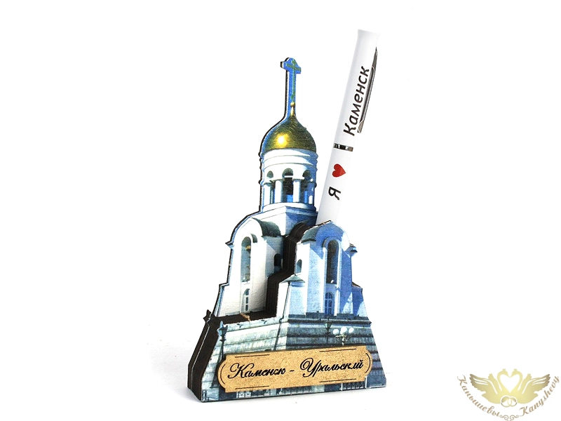 Сувенирная подставка для ручки "Часовня А.Невского", 1шт. Сувенирная подставка для ручки "Часовня А.Невского", 1шт.