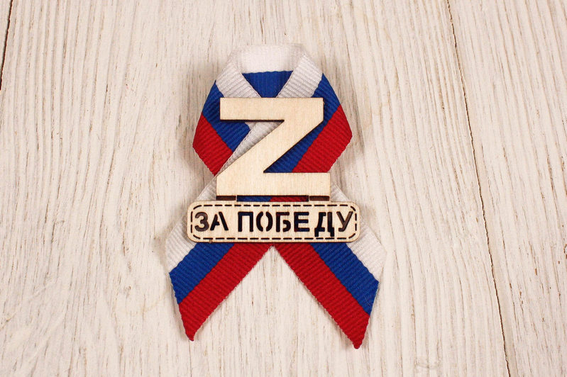 СувЗн42-00-2300 СувЗн42-00-2300