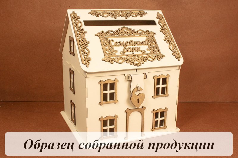 Б185-02-5301Нс Б185-02-5301Нс