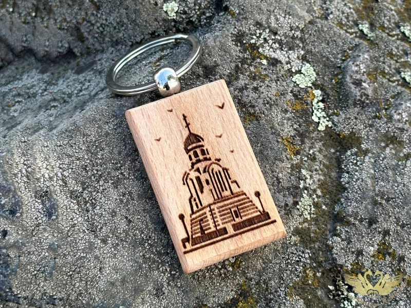 Брелок "Я люблю Каменск-Уральский" с часовней А.Невского, 1шт.