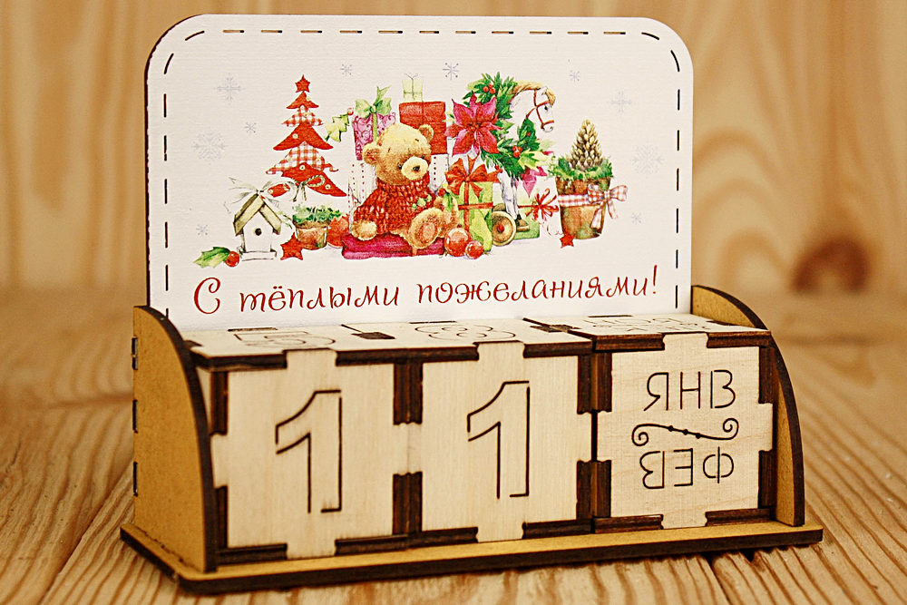 Сув599-00-3600 Сув599-00-3600