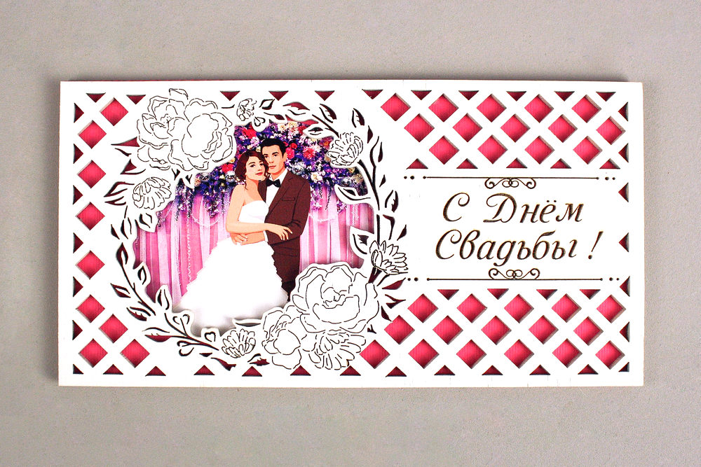 К24-02-0305 К24-02-0305