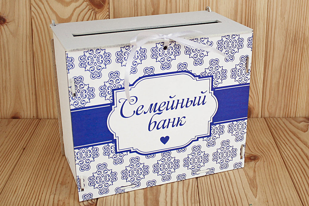 Б175-02-0308 Б175-02-0308