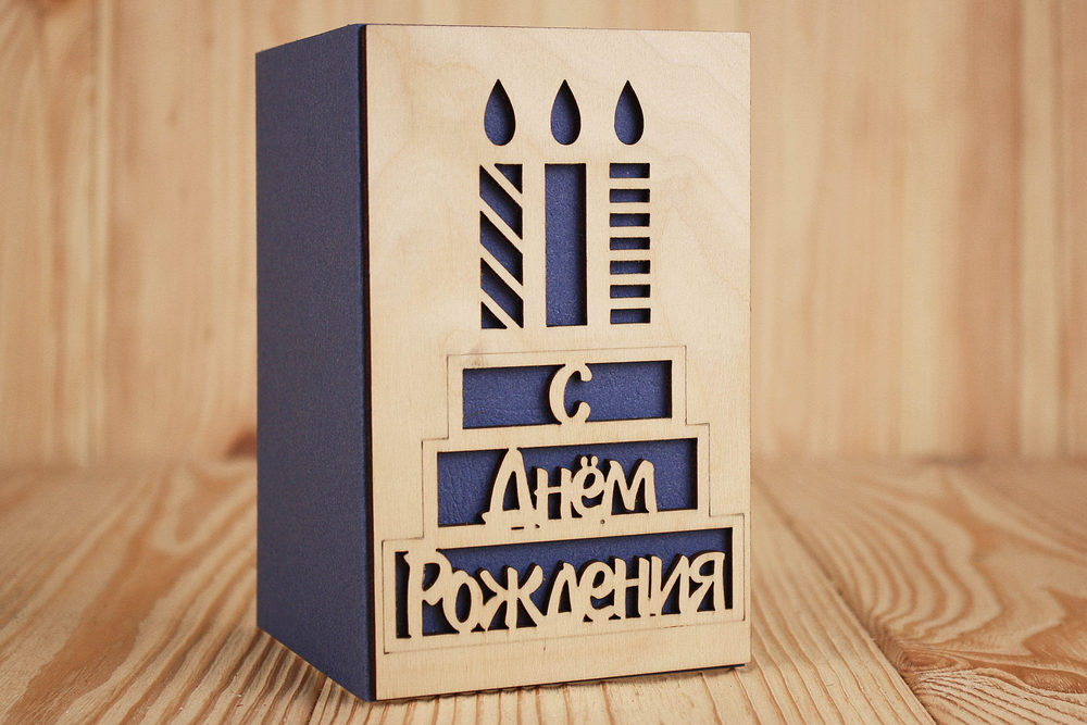 ОпдФ08-00-0008 ОпдФ08-00-0008