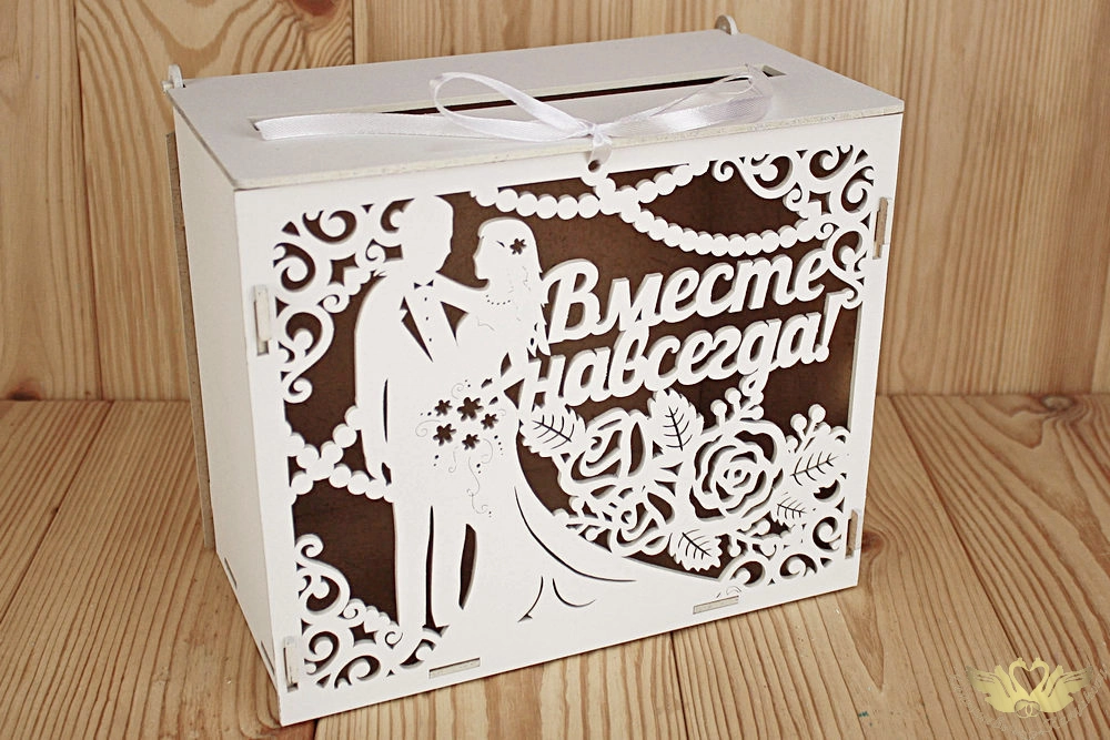 Семейный банк "Вместе навсегда" (24*14*20) МДФ 3мм, окрашен., оформл., Белый, 1 шт.
