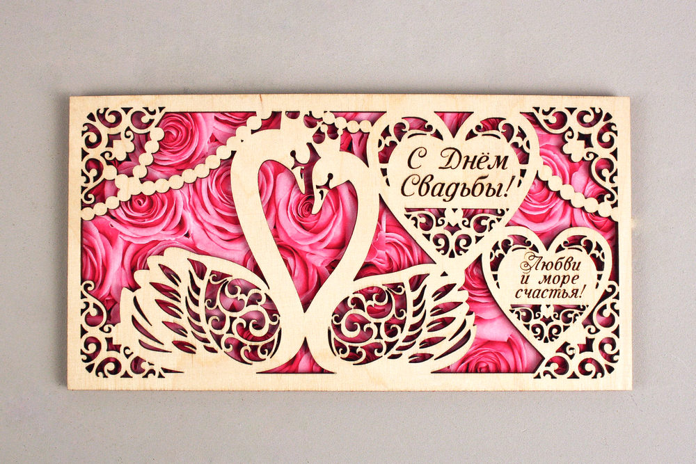 К25-00-0006 К25-00-0006