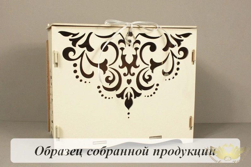 Семейный банк "Кристалл" (21,5*13,5*18,5) МДФ 3мм, окрашен., оформл., Шампань пастель-белый, 1 шт. Б