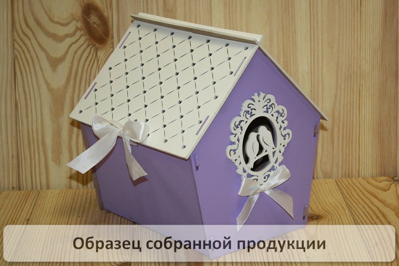 Б148-02-0903Нс Б148-02-0903Нс