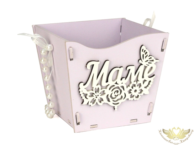 Подарочная упаковка-конус "Маме" с цветами (12*12*10,5) Сиреневый пастель-белый, 1 шт.