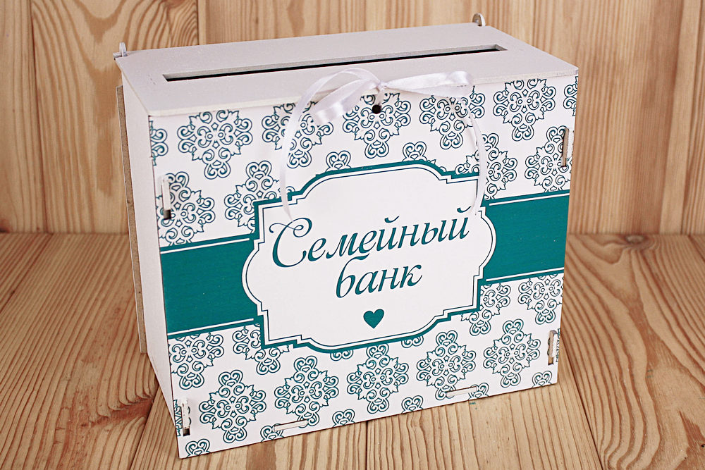 Б177-02-0312 Б177-02-0312