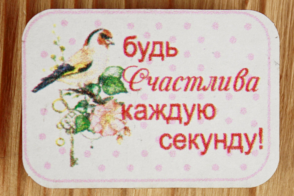 ПрКрт19-00-0000 ПрКрт19-00-0000