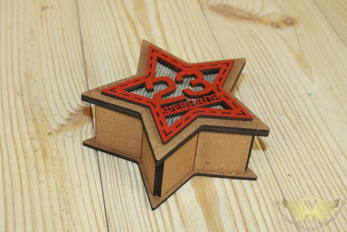 Подарочная коробка-звезда "23 февраля" малая (13*13,5*5) Дуб, 1 шт.