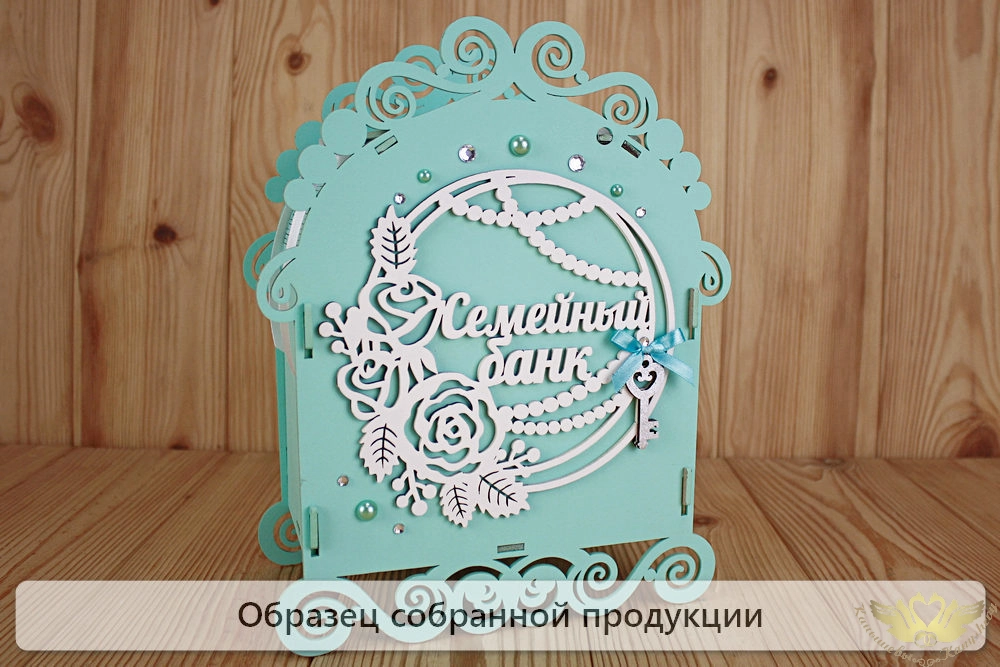 СвНб36-01-4103Нс