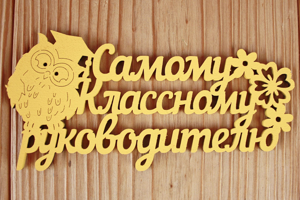 Шлд118-02-1616Н Шлд118-02-1616Н