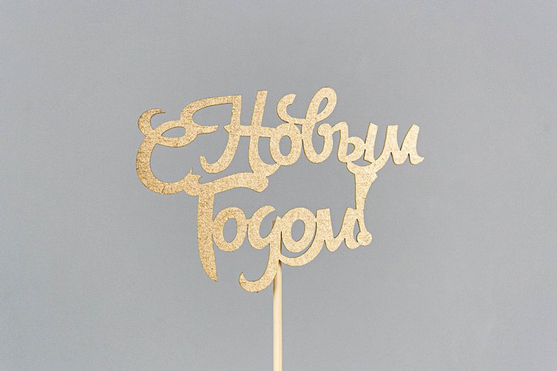 Тнг34-04-0101 Тнг34-04-0101