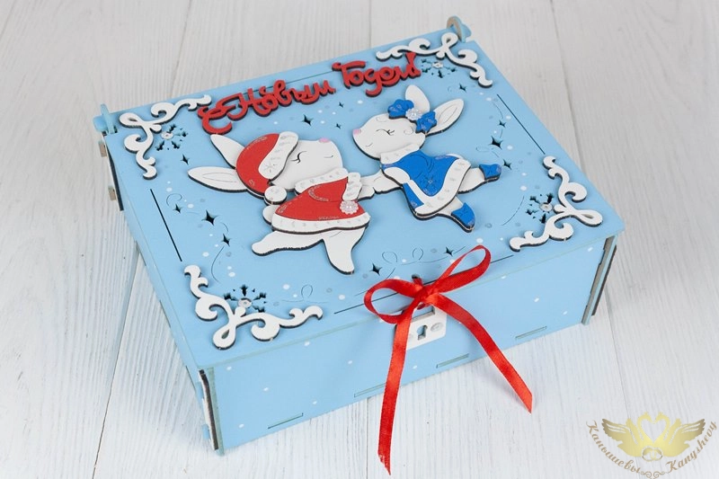 Подарочная коробка "С Новым годом!" с зайками (24*19,5*8,5) Голубой-белый, 1