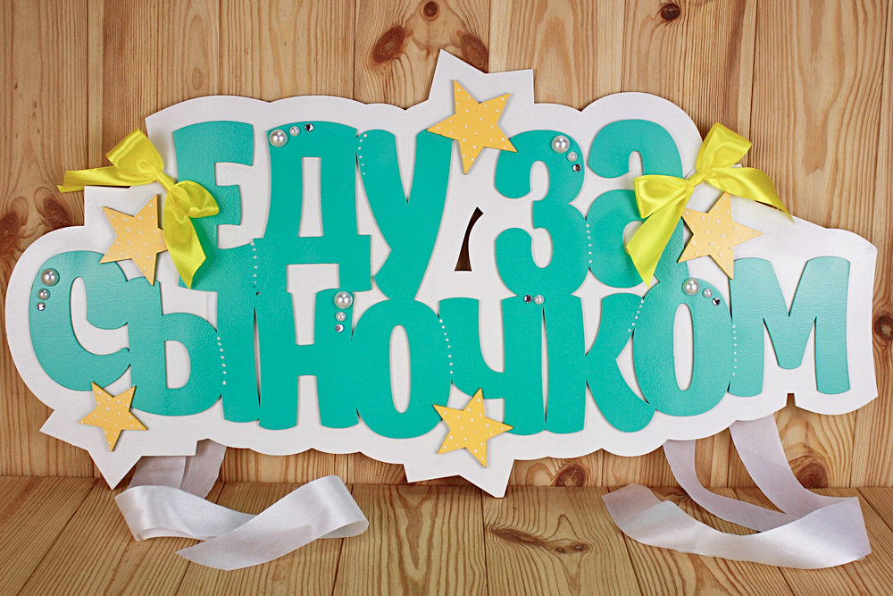 УкрЛ10-00-0326 УкрЛ10-00-0326