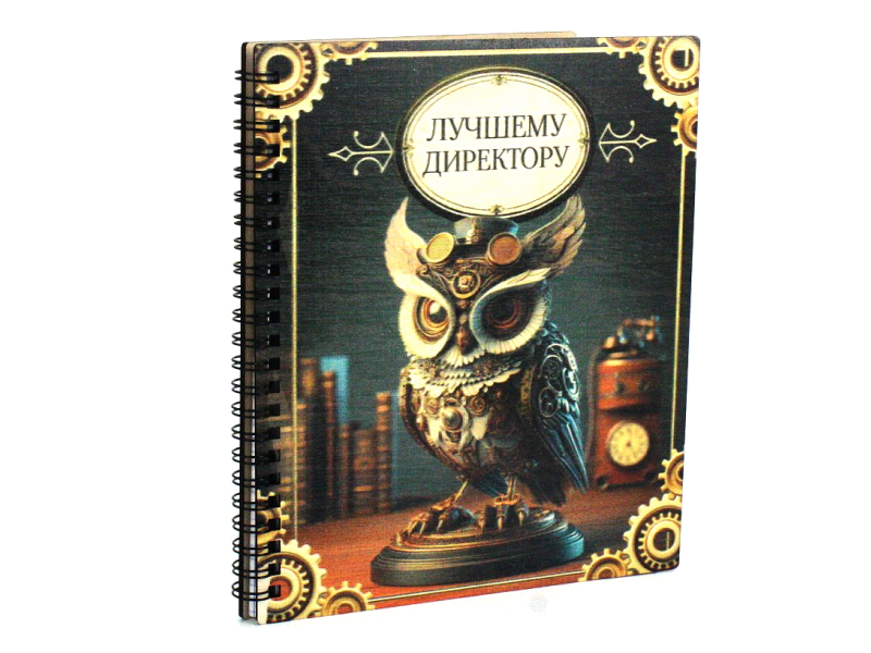 Бл48-00-0018 Бл48-00-0018