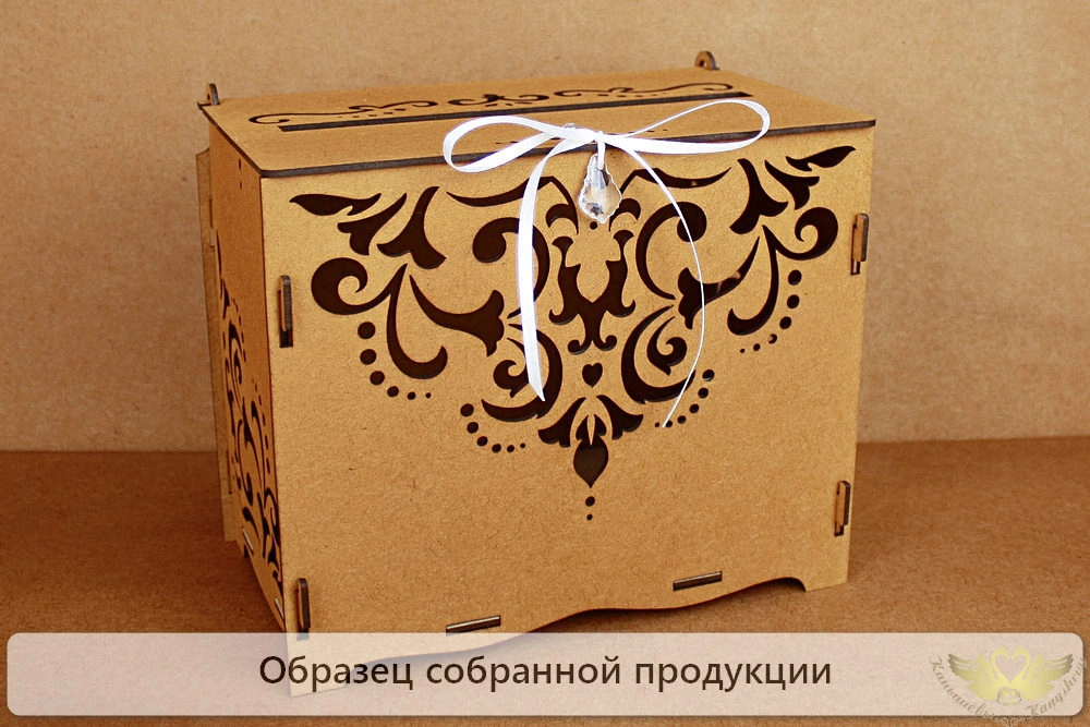 Семейный банк "Кристалл" (21,5*13,5*18,5) МДФ 3мм, окрашен. морилкой, оформл., Дуб-белый, 1 шт. БЕЗ 