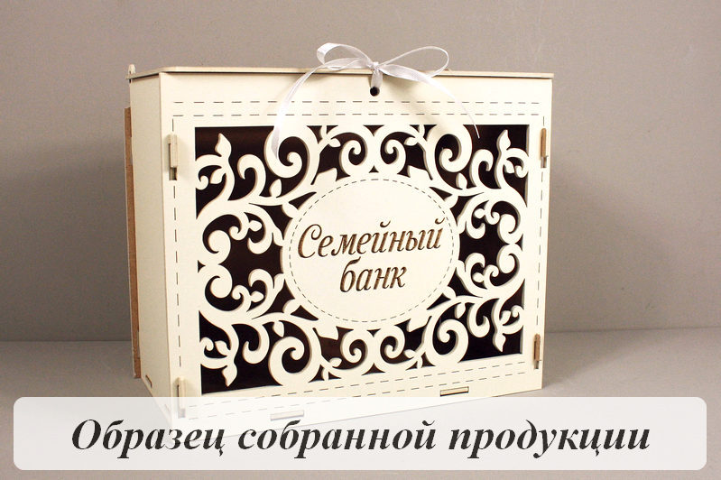 Б172-02-5303Нс Б172-02-5303Нс