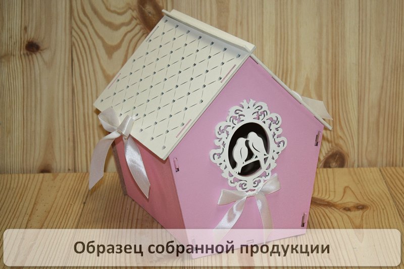 Б148-02-0503Нс Б148-02-0503Нс