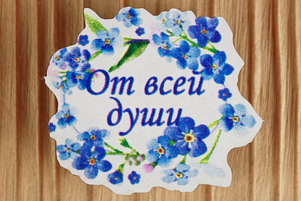 ПрКрт09-00-0000 ПрКрт09-00-0000