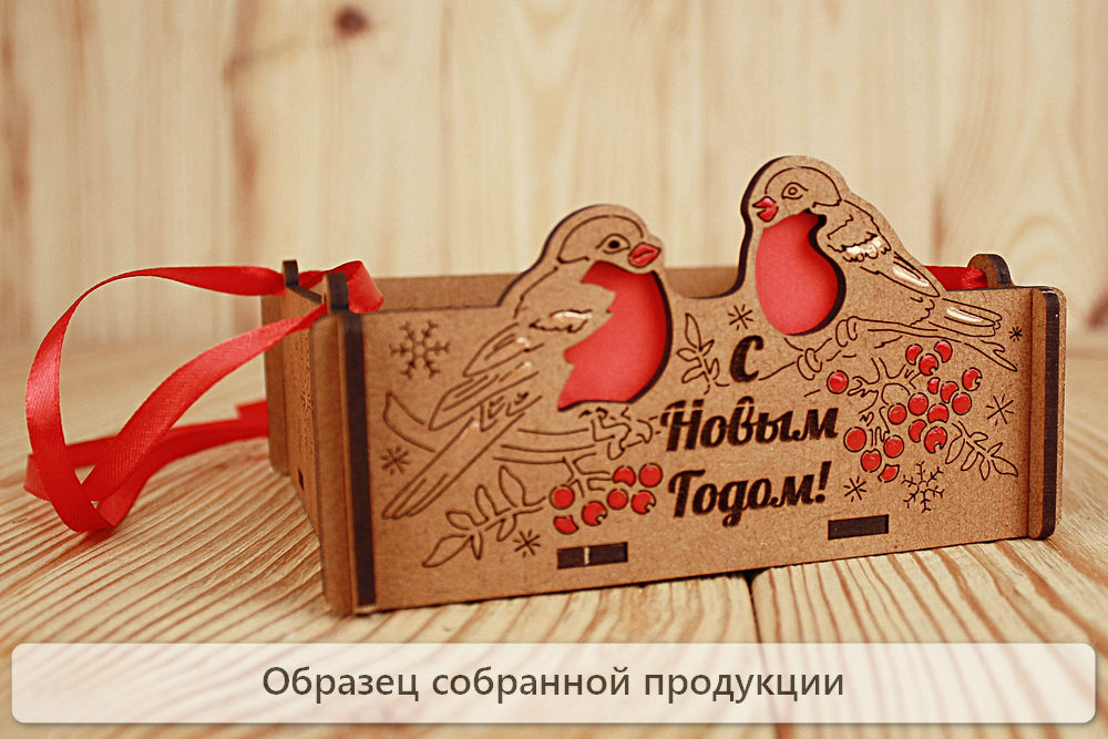 Сув626-00-3706Нс