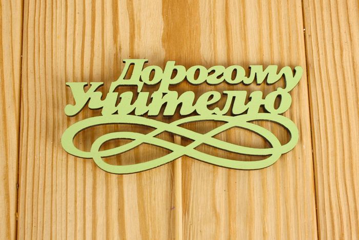 Тп221-04-1313Н Тп221-04-1313Н