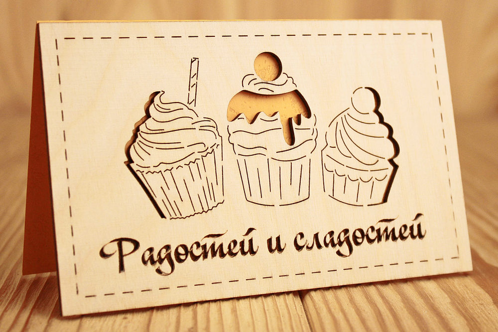 ОпдФ14-00-0016 ОпдФ14-00-0016