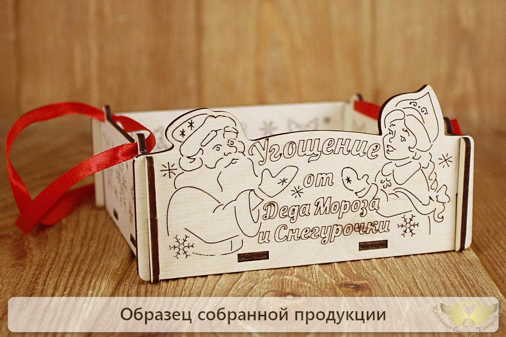 Сув625-00-0000Нс