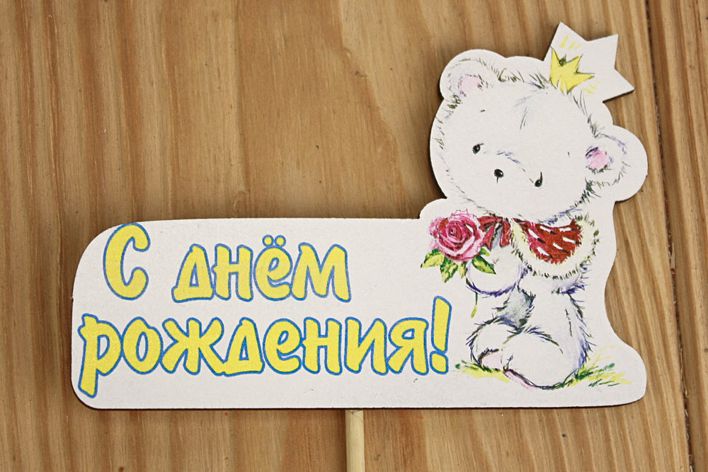 Тп255-02-0000 Тп255-02-0000