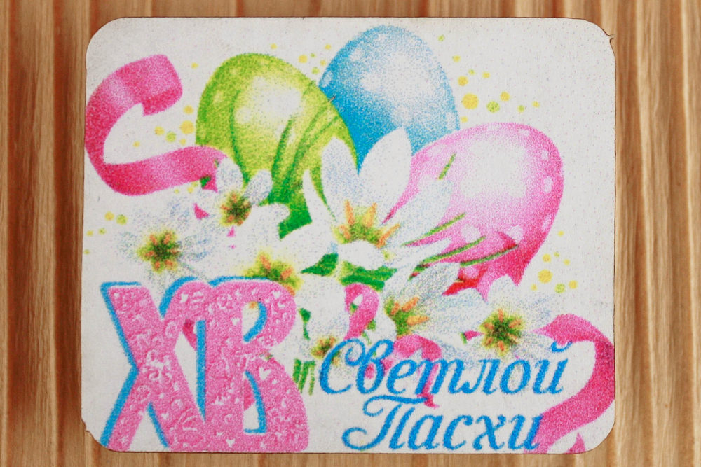 ПрКрт01-00-0000