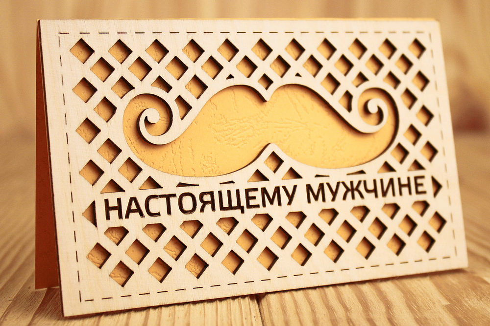 ОпдФ13-00-0016 ОпдФ13-00-0016