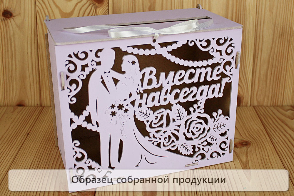 Б170-02-4003Нс Б170-02-4003Нс