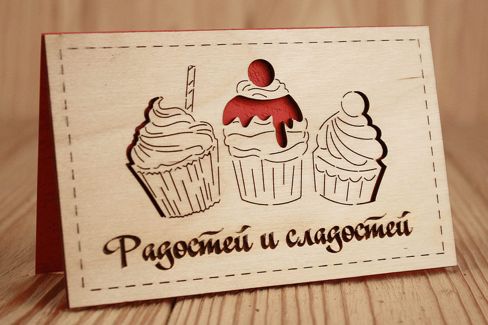 ОпдФ14-00-0006 ОпдФ14-00-0006