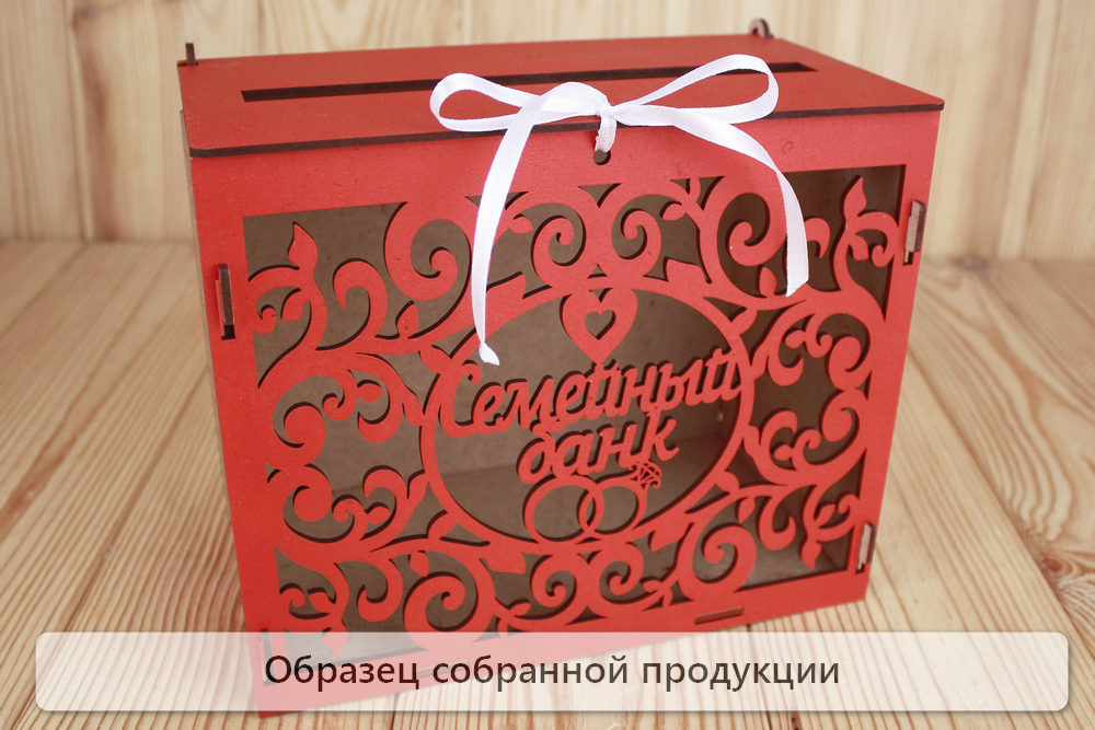 Б169-02-0603Нс Б169-02-0603Нс