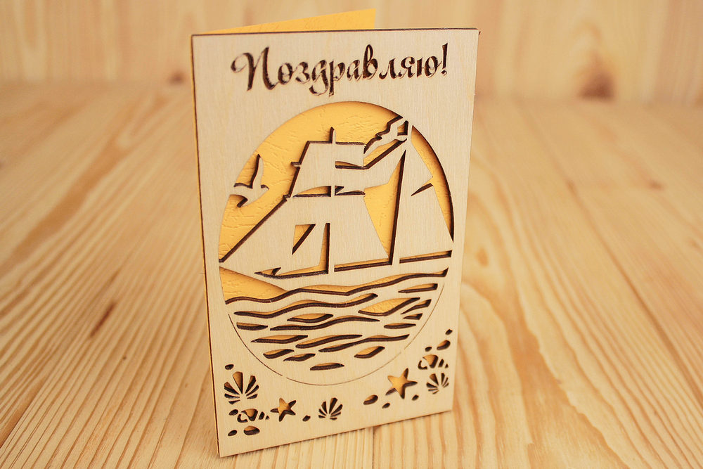 ОпдФ09-00-0016 ОпдФ09-00-0016