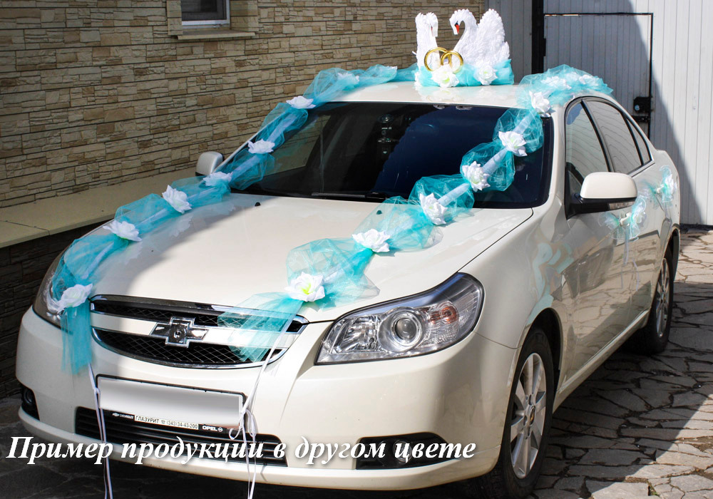 Н03-01 бирюзовый-белый