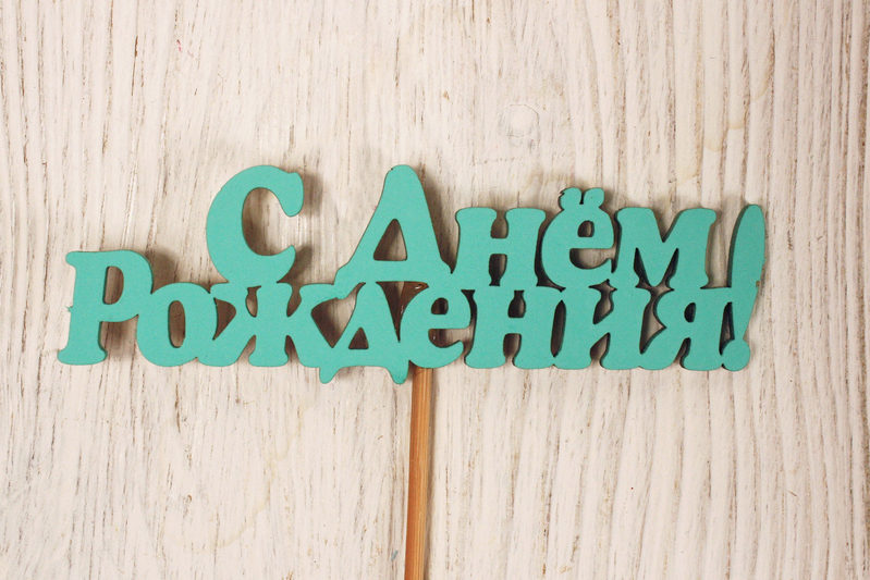 Тп189-04-2626 Тп189-04-2626