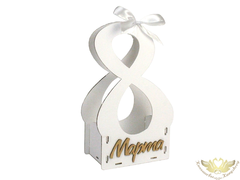 Подарочная упаковка "8 Марта" (17*10*28,5) Белый-золото, 1 шт.