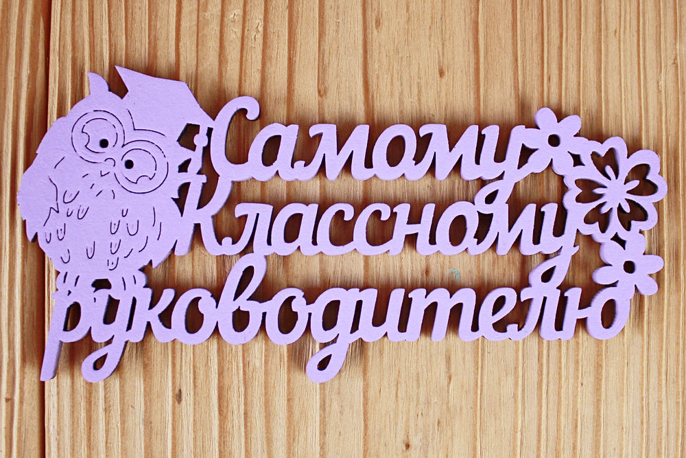 Шлд118-02-0909Н Шлд118-02-0909Н