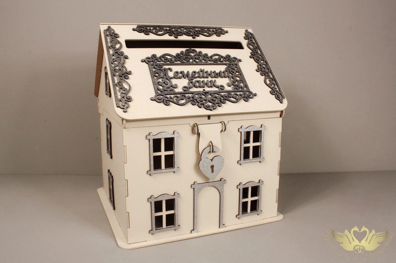 Семейный банк "Дом" №2 (24,5*24*28) МДФ, окрашен., оформл., Айвори-серебро, 1 шт.