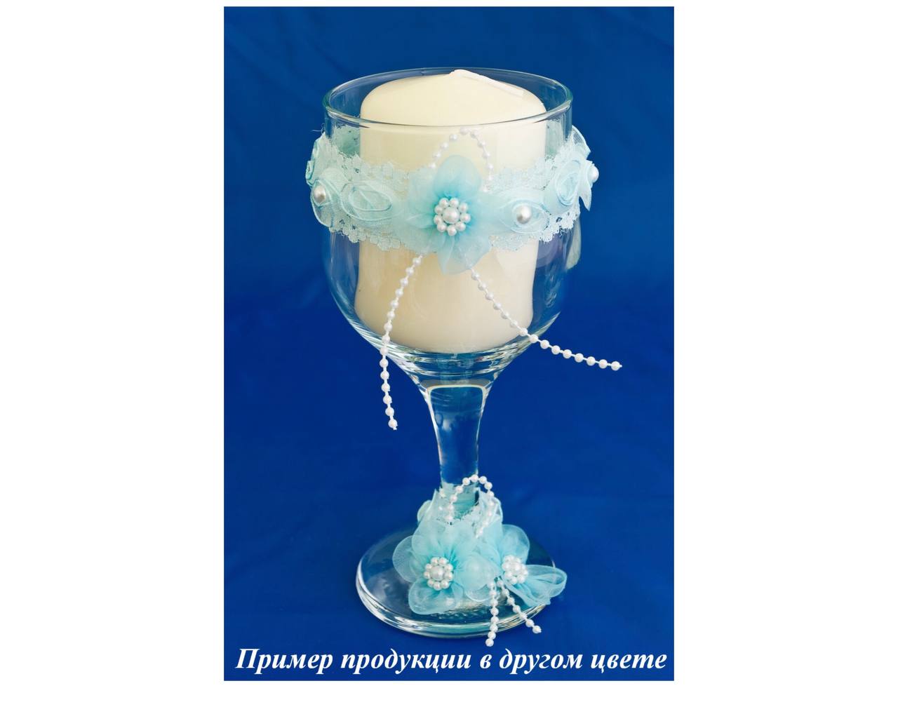 Семейный очаг №1"Семейная идилия" свеча  в бокале. Белый-розовый Семейный очаг №1"Семейная идилия" свеча  в бокале. Белый-розовый